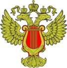 Получение лицензии Министерства Культуры в Белореченске